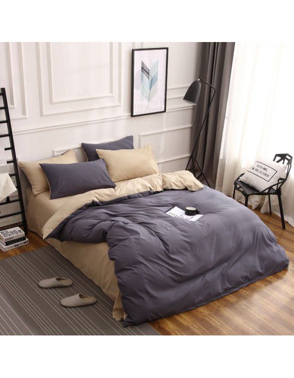 Cross border Amazon European size self-designed solid color bedding quilt cover three piece set 