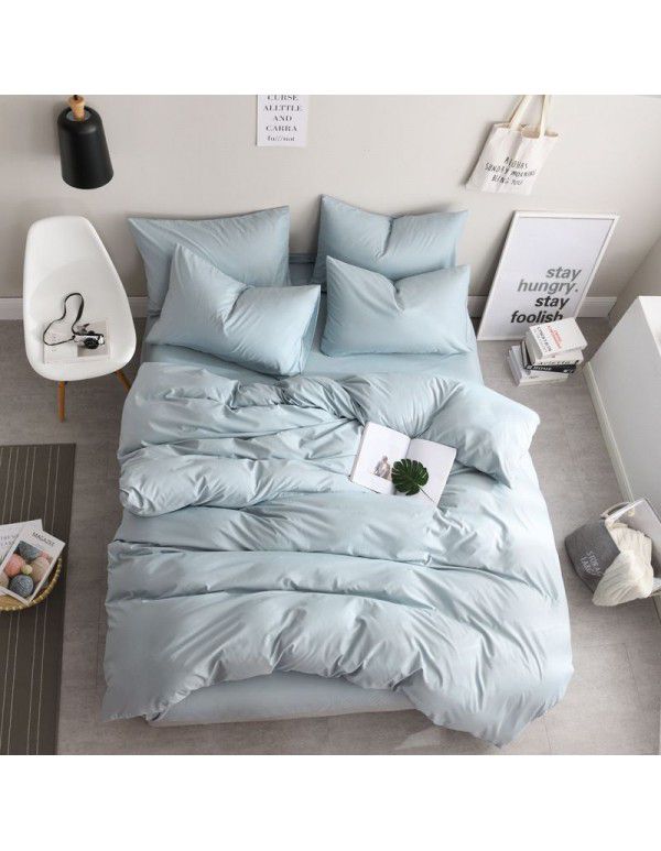 Cross border Amazon European size self-designed solid color bedding quilt cover three piece set 