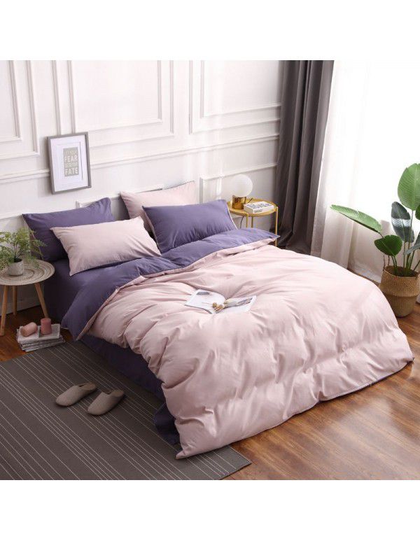 Cross border Amazon European size self-designed solid color bedding quilt cover three piece set 