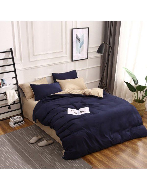 Cross border Amazon European size self-designed solid color bedding quilt cover three piece set 