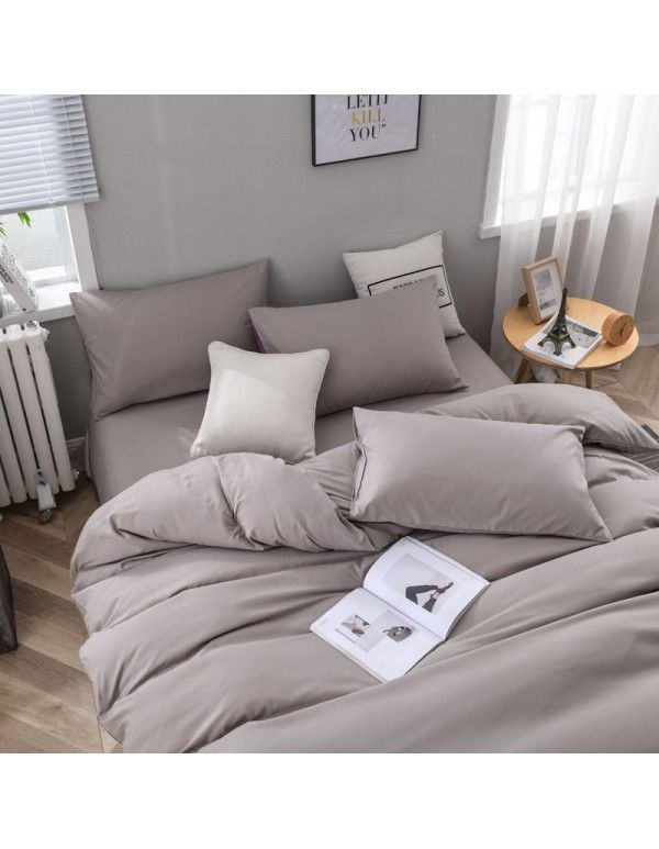 Cross border Amazon European size self-designed solid color bedding quilt cover three piece set 