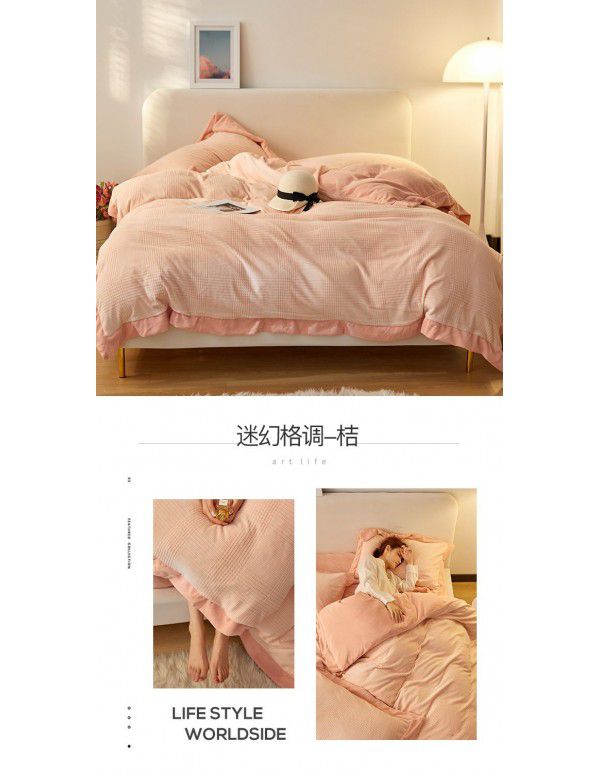 Winter thickened coral fleece milk fleece four piece set double faced Plush quilt cover sheet flannel bedding package mail 