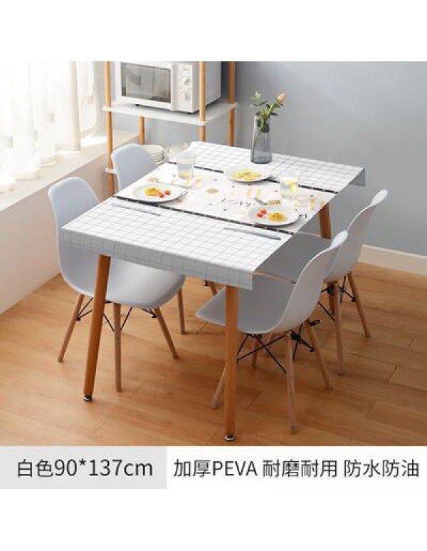 Nordic tablecloth cloth art waterproof anti scald anti oil wash free tea table table cloth desk ins student tablecloth PVC net red 