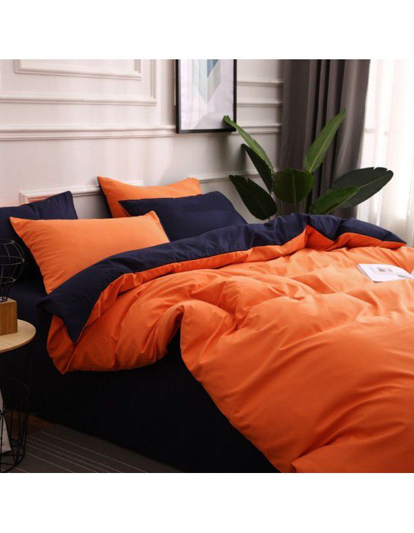 Cross border Amazon European size self-designed solid color bedding quilt cover three piece set 