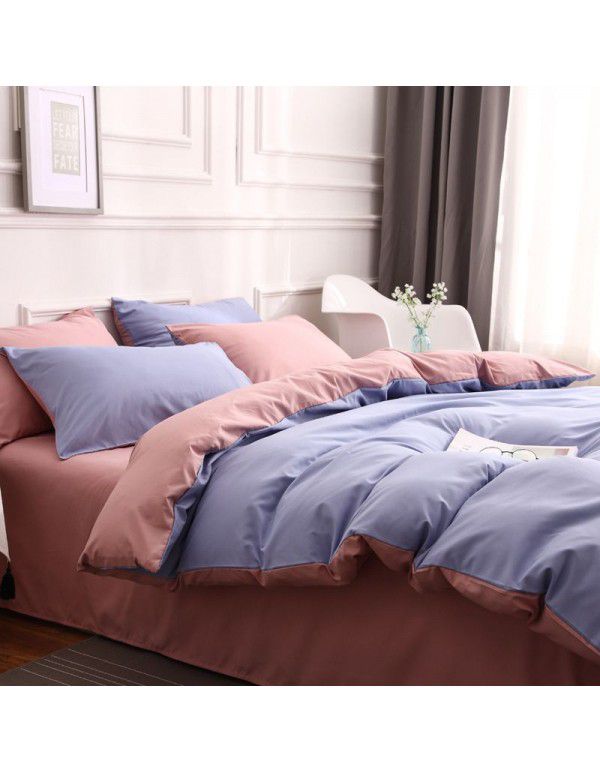 Cross border Amazon European size self-designed solid color bedding quilt cover three piece set 