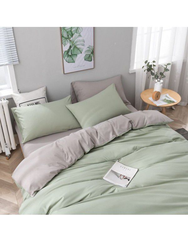 Cross border Amazon European size self-designed solid color bedding quilt cover three piece set 