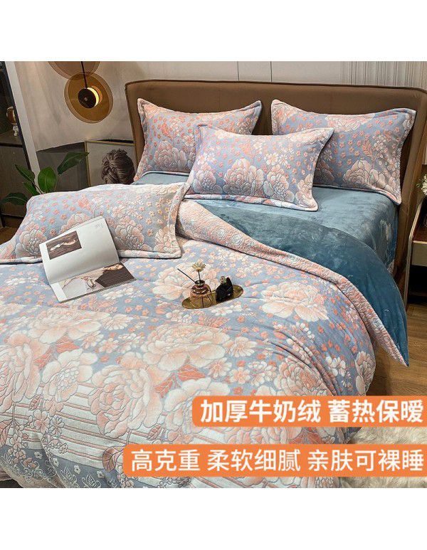 Winter thickened coral fleece milk fleece four piece set double faced Plush quilt cover sheet flannel bedding package mail 