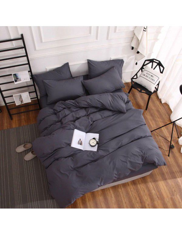 Cross border Amazon European size self-designed solid color bedding quilt cover three piece set 