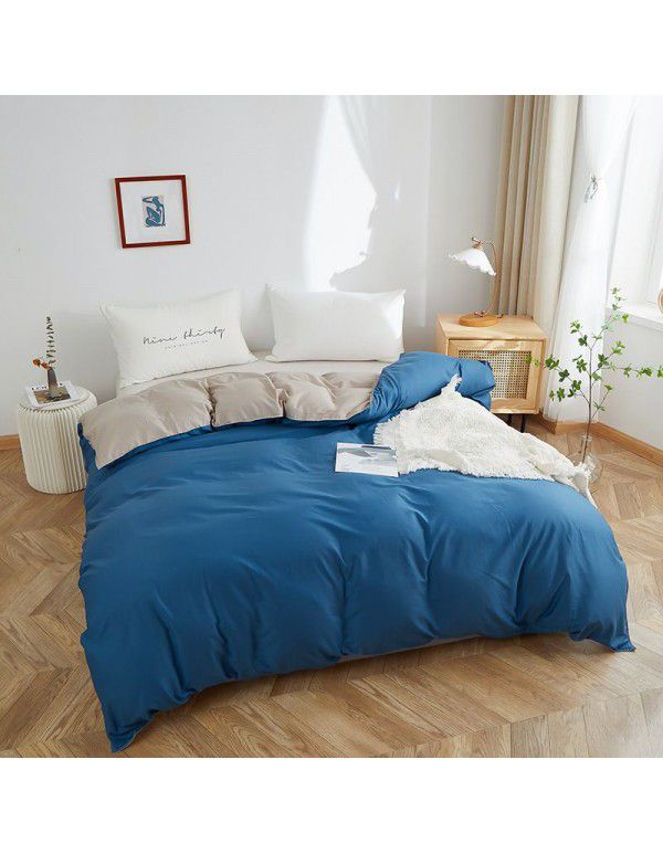 Nordic simple plain cotton quilt cover 150x200x230 pure cotton quilt cover single and double bedding 