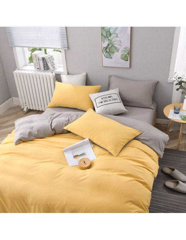 Spring new product solid color New Nordic ins bedding four piece set plain color home textile quilt cover home stay three piece set 