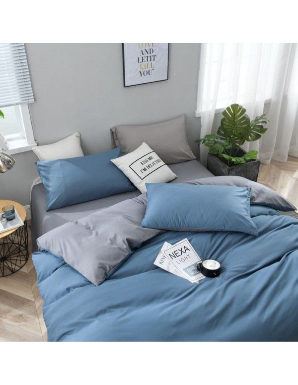 Cross border Amazon European size self-designed solid color bedding quilt cover three piece set 