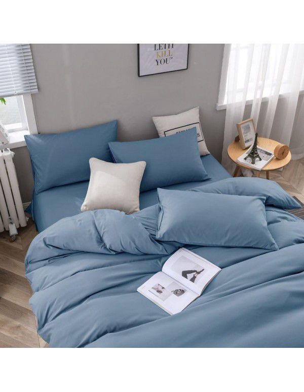 Cross border Amazon European size self-designed solid color bedding quilt cover three piece set 