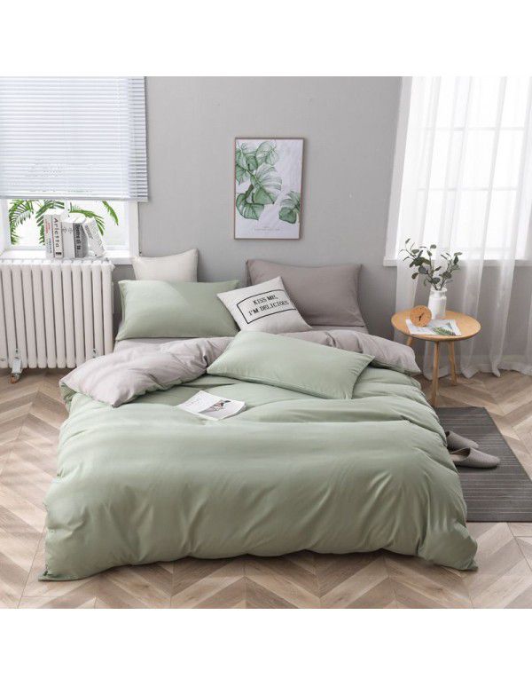 Independently designed foreign trade cross-border solid color bedding quilt cover 4-piece set Wholesale fitted sheet and home textile 3-piece set