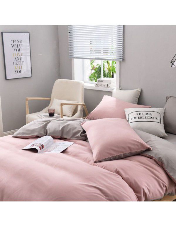 Cross border Amazon European size self-designed solid color bedding quilt cover three piece set 