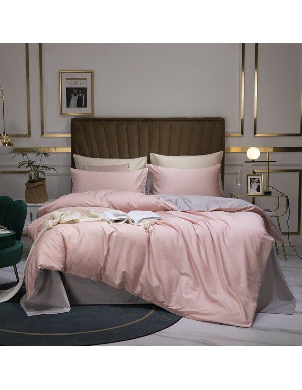 Wanghong home stay 60 thread count Satin cotton bedding hotel Nordic nude sleeping solid color long staple cotton four piece set 