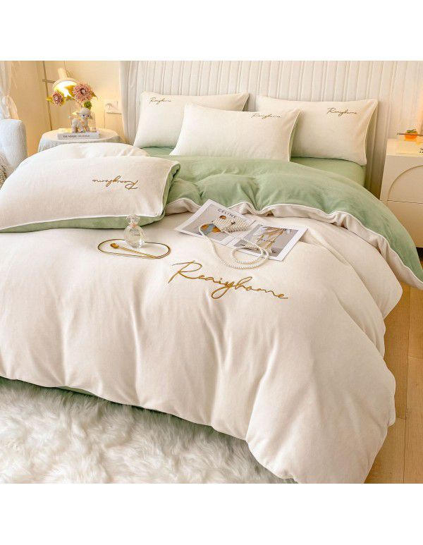 Solid Light Luxury Embroidery Milk Fleece Four Piece Set Double Combination Thickened Coral Fleece Duvet Cover Autumn and Winter Golden Mink Fleece Flat Sheet Fitted Sheet