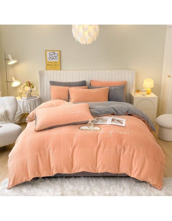 Solid Light Luxury Embroidery Milk Fleece Four Piece Set Double Combination Thickened Coral Fleece Duvet Cover Autumn and Winter Golden Mink Fleece Flat Sheet Fitted Sheet