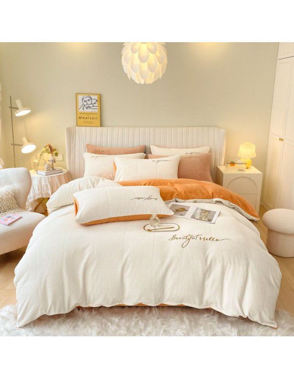 Solid Light Luxury Embroidery Milk Fleece Four Piece Set Double Combination Thickened Coral Fleece Duvet Cover Autumn and Winter Golden Mink Fleece Flat Sheet Fitted Sheet