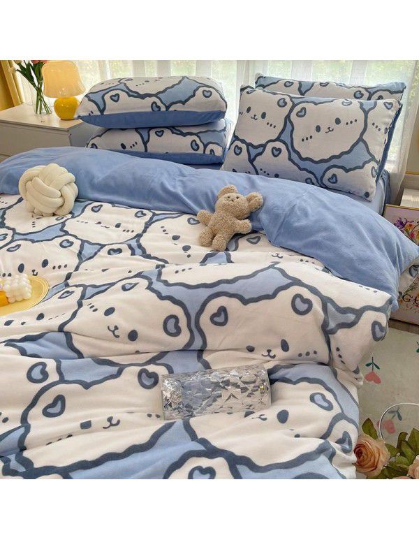 Autumn and winter cartoon small fresh milk velvet four piece set plush double faced plush thickened bed sheet quilt cover bed three piece set