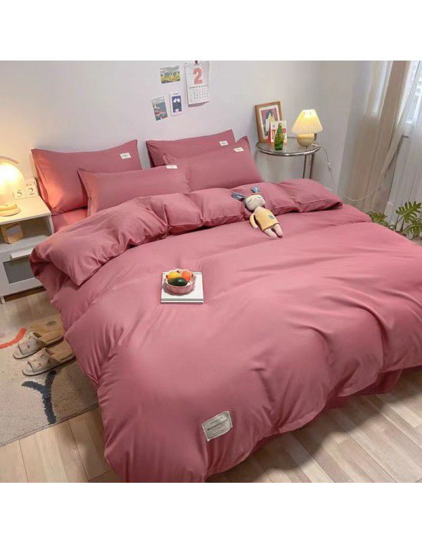 Japanese simple washable cotton, solid color, four piece bed sheet, quilt cover, bedding, student dormitory, single person, three piece set