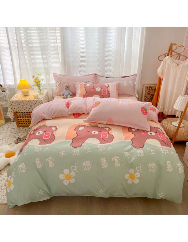 Wholesale all cotton thickened four piece set, all cotton brushed three piece set, student dormitory bed sheet and quilt cover, one for distribution