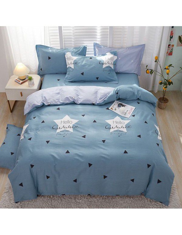 Nordic simple heart-shaped cotton 4-piece set 1.8m bedding, cotton quilt cover, bed sheet, 3-piece set for student dormitory