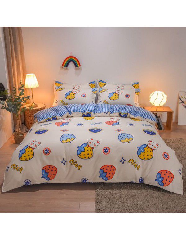 Hengyuan sample pure cotton brushed four piece set thickened warm bed sheet quilt cover four piece set student dormitory three piece set wholesale