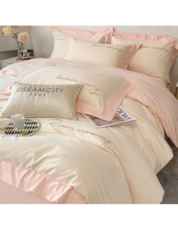 Luxurious and high-grade thickened 4-piece winter buffed bed sheet and quilt cover 3-piece bedding non cotton cotton