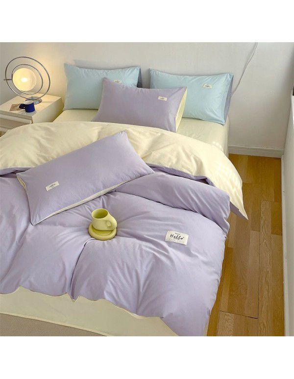 New Four Piece Set Four Season Student Three Piece Set Solid Color Fitted Sheet Double Duvet Cover