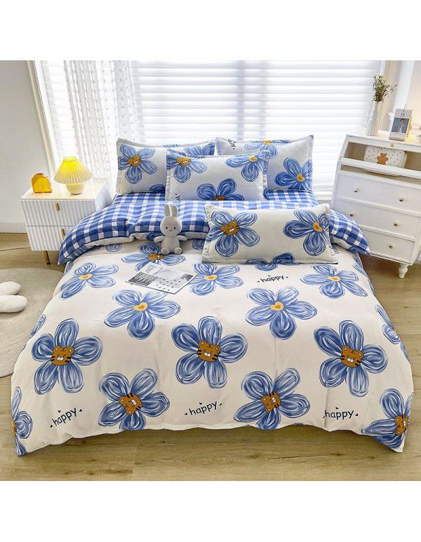 Plant cashmere four piece bed sheet and quilt cover three piece gift group purchase wholesale factory direct sale aloe cotton four piece set