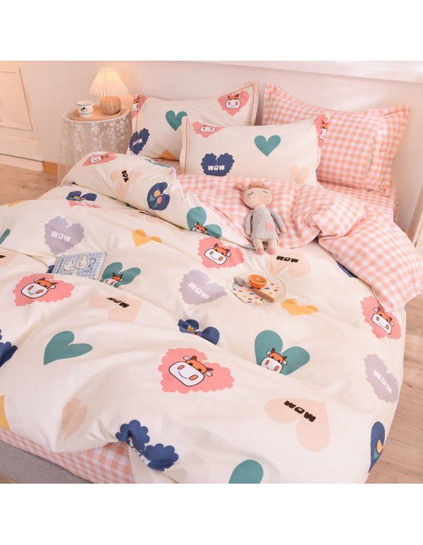 Thickened warm keeping pure cotton buffed four piece cotton quilt cover sheet 1.5/1.8m simple three piece bedding set