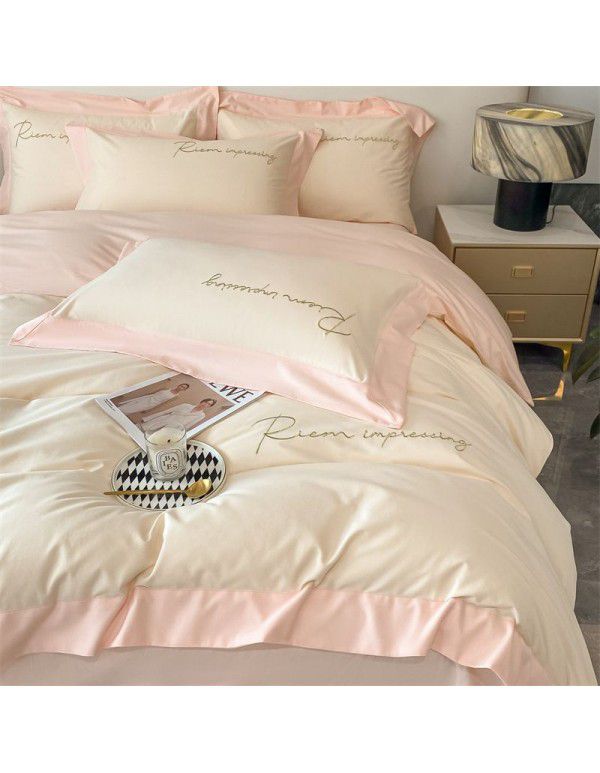 Luxurious and high-grade thickened 4-piece winter buffed bed sheet and quilt cover 3-piece bedding non cotton cotton