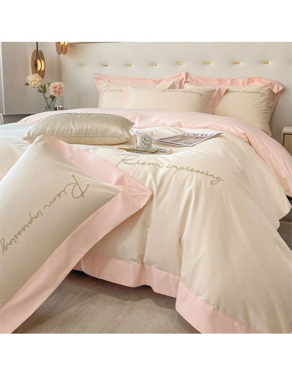 Luxurious and high-grade thickened 4-piece winter buffed bed sheet and quilt cover 3-piece bedding non cotton cotton