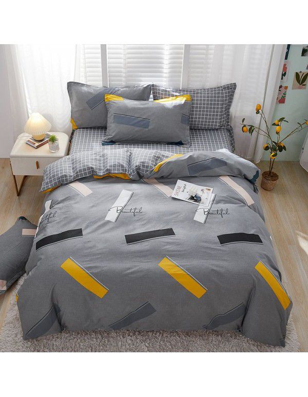 Nordic simple heart-shaped cotton 4-piece set 1.8m bedding, cotton quilt cover, bed sheet, 3-piece set for student dormitory