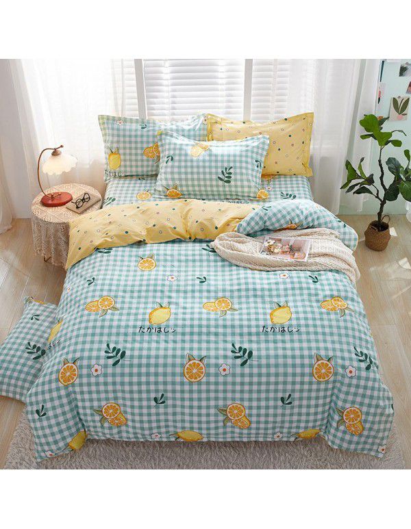 Nordic simple heart-shaped cotton 4-piece set 1.8m bedding, cotton quilt cover, bed sheet, 3-piece set for student dormitory