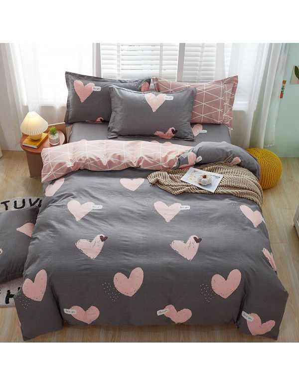 Nordic simple heart-shaped cotton 4-piece set 1.8m bedding, cotton quilt cover, bed sheet, 3-piece set for student dormitory