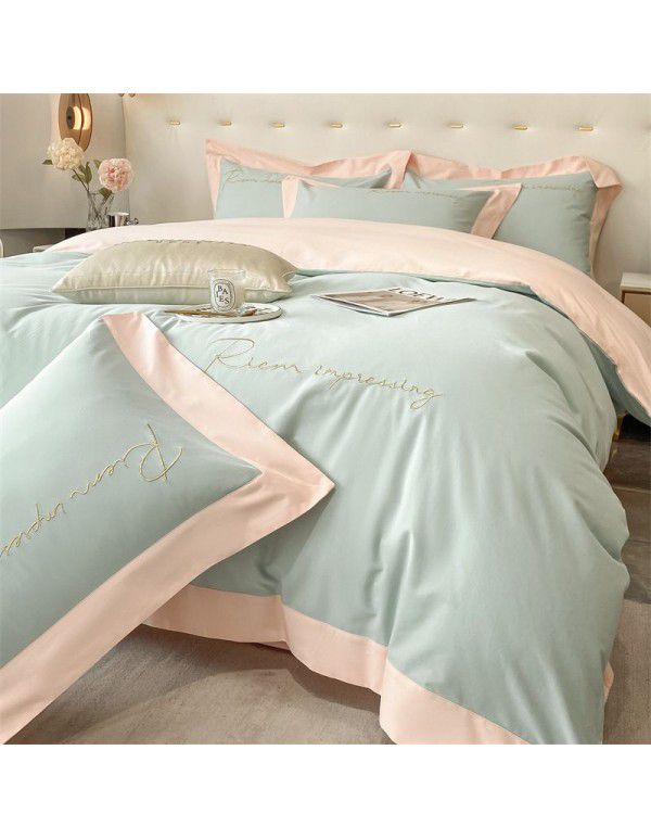 Luxurious and high-grade thickened 4-piece winter buffed bed sheet and quilt cover 3-piece bedding non cotton cotton