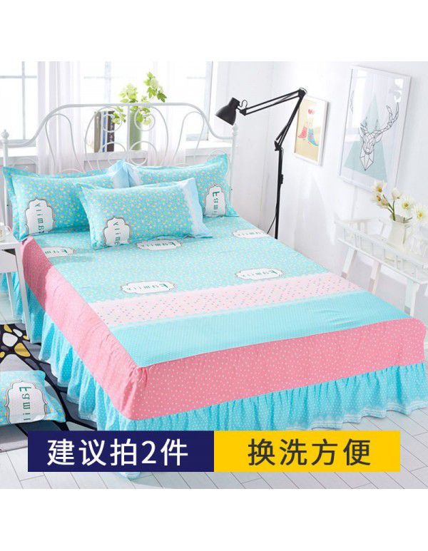 Bed skirt, bedspread, skirt type bedspread, single dust-proof cover, anti-skid protective cover, cartoon, all-purpose, 2022 new model