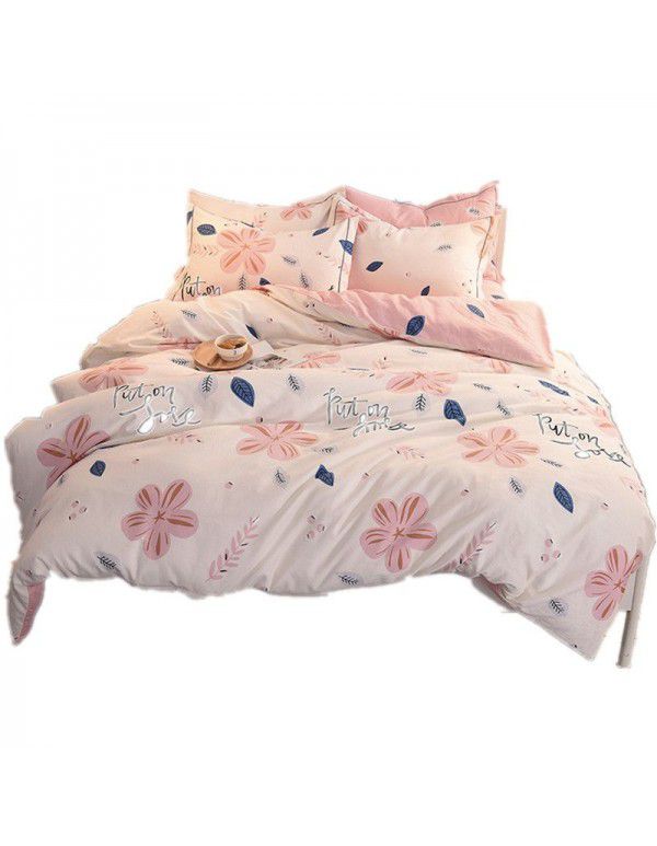 Thickened warm keeping pure cotton buffed four piece cotton quilt cover sheet 1.5/1.8m simple three piece bedding set