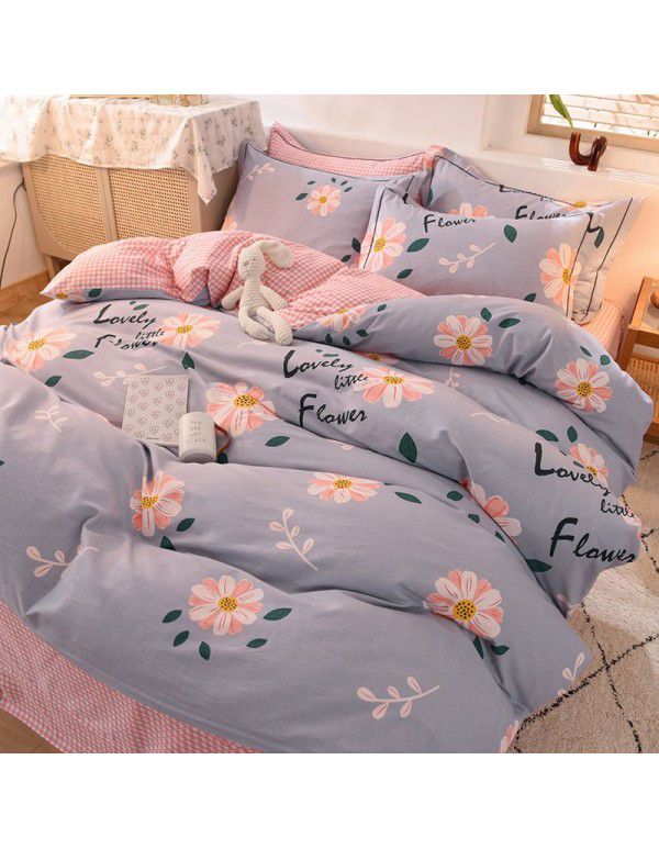 Thickened warm keeping pure cotton buffed four piece cotton quilt cover sheet 1.5/1.8m simple three piece bedding set