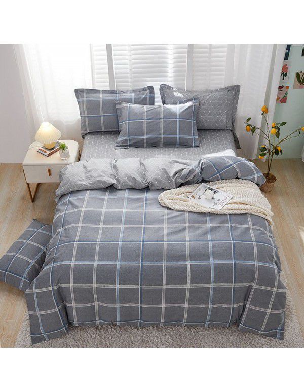 Nordic simple heart-shaped cotton 4-piece set 1.8m bedding, cotton quilt cover, bed sheet, 3-piece set for student dormitory