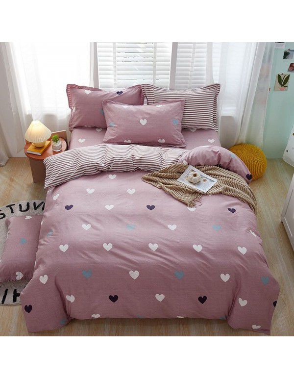 Nordic simple heart-shaped cotton 4-piece set 1.8m bedding, cotton quilt cover, bed sheet, 3-piece set for student dormitory