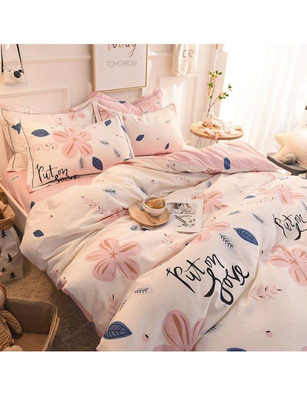 Thickened warm keeping pure cotton buffed four piece cotton quilt cover sheet 1.5/1.8m simple three piece bedding set