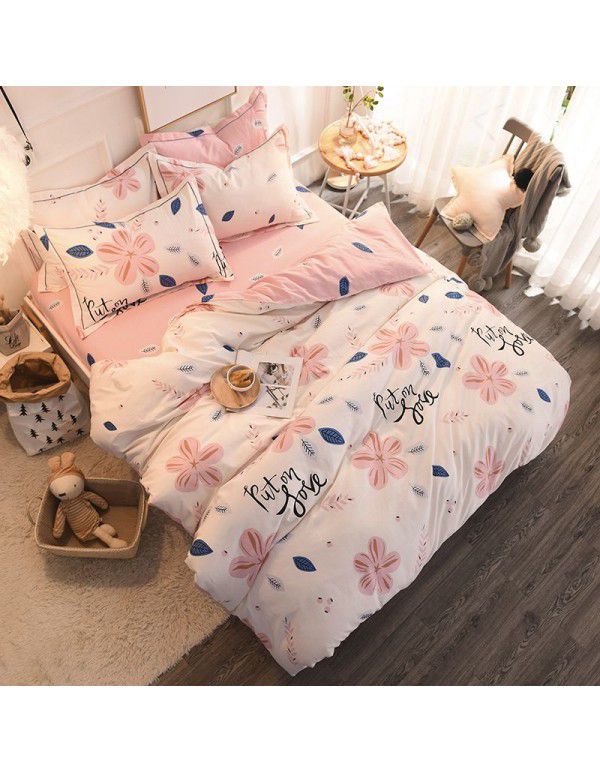 Thickened warm keeping pure cotton buffed four piece cotton quilt cover sheet 1.5/1.8m simple three piece bedding set