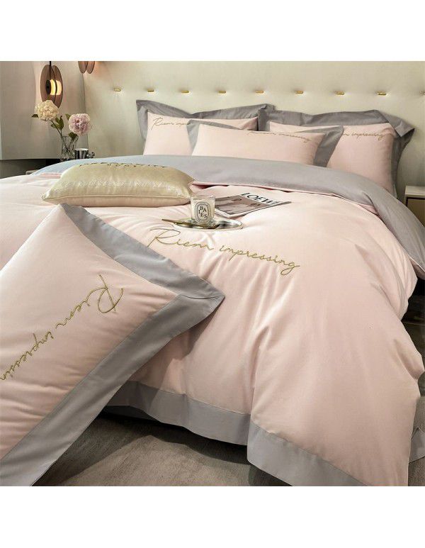 Luxurious and high-grade thickened 4-piece winter buffed bed sheet and quilt cover 3-piece bedding non cotton cotton