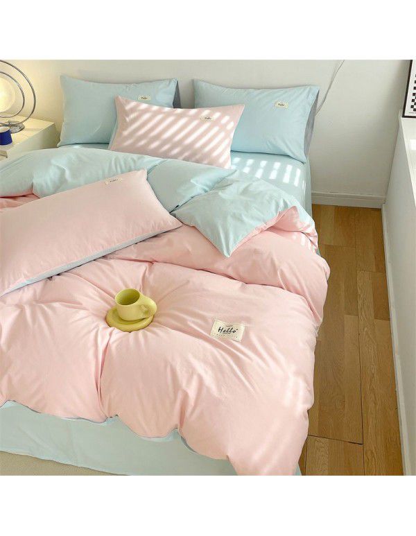 New Four Piece Set Four Season Student Three Piece Set Solid Color Fitted Sheet Double Duvet Cover