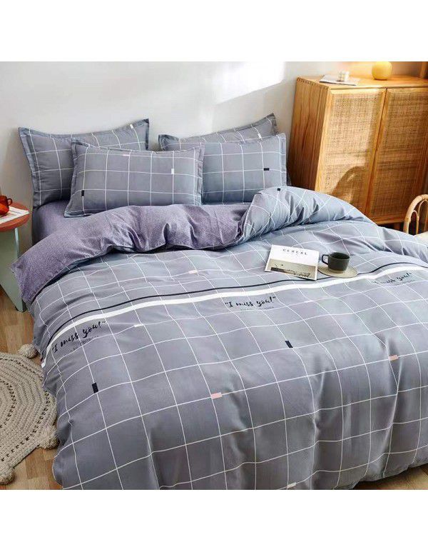 Type A pure cotton four piece cotton wholesale ins style fitted sheet thickened sheet quilt cover three piece set