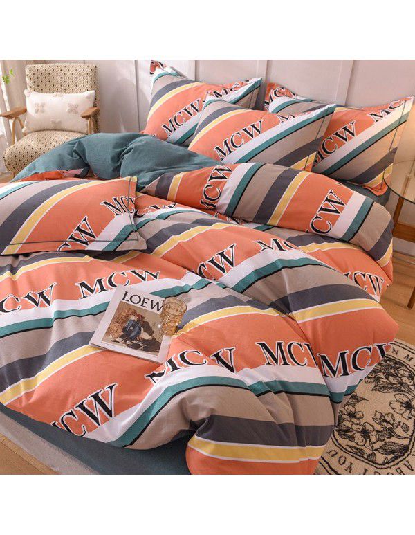 Thickened warm keeping pure cotton buffed four piece cotton quilt cover sheet 1.5/1.8m simple three piece bedding set