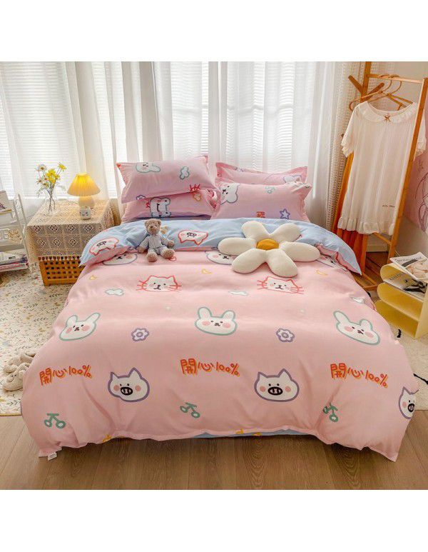 Wholesale all cotton thickened four piece set, all cotton brushed three piece set, student dormitory bed sheet and quilt cover, one for distribution