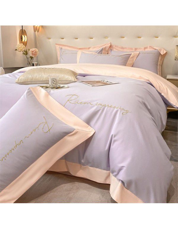 Luxurious and high-grade thickened 4-piece winter buffed bed sheet and quilt cover 3-piece bedding non cotton cotton